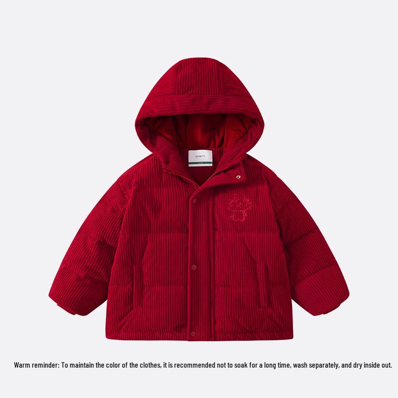 Zhimu Kids' Plush Corduroy Hooded Down Jacket