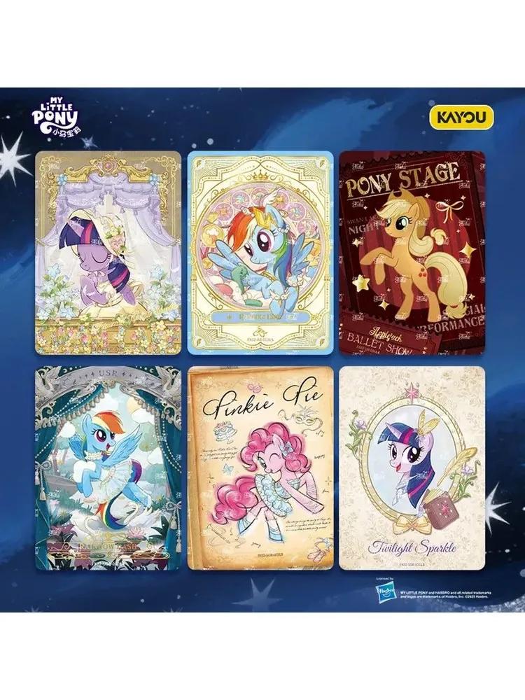 KAYOU My Little Pony Friendship Forever Star Pack
