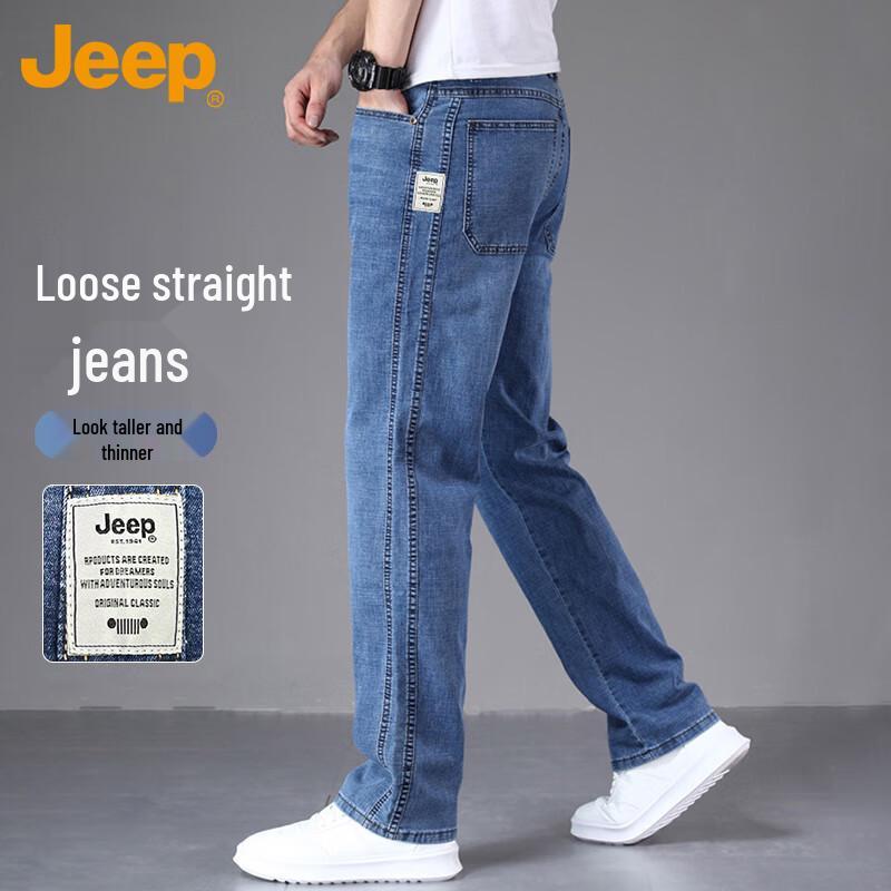 JEEP Men's Autumn/Winter Straight Fit Stretch Jeans