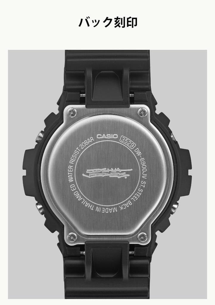 Orologio Vides Modello Collaborazione Nero [Casio] G-Shock Joshua DW-6900JV-1JR Uomo