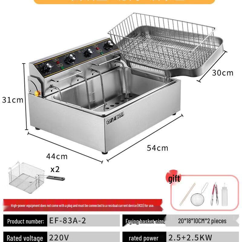 Commercial Electric Deep Fryer with Temperature Control