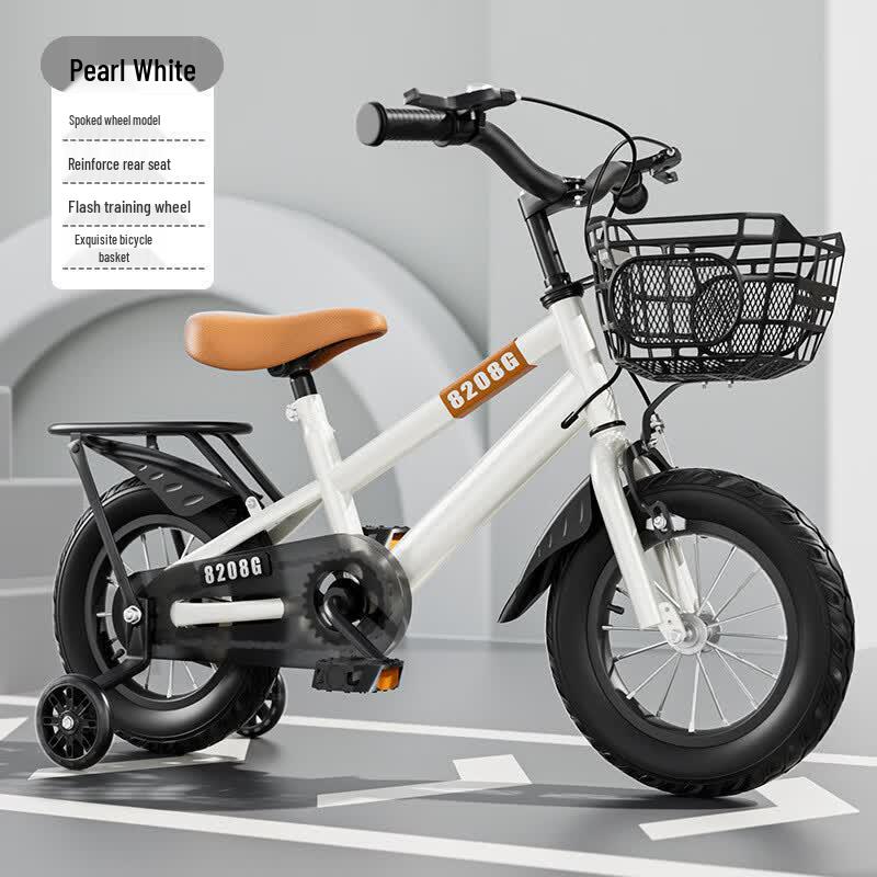 Zhitong Kids' Bicycle with Training Wheels