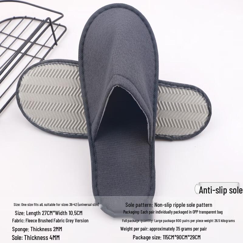 Yangge Disposable Hotel & Guest Slippers (10 Pairs)