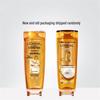 L'Oréal Essential Oil Nourishing Shampoo & Conditioner Set