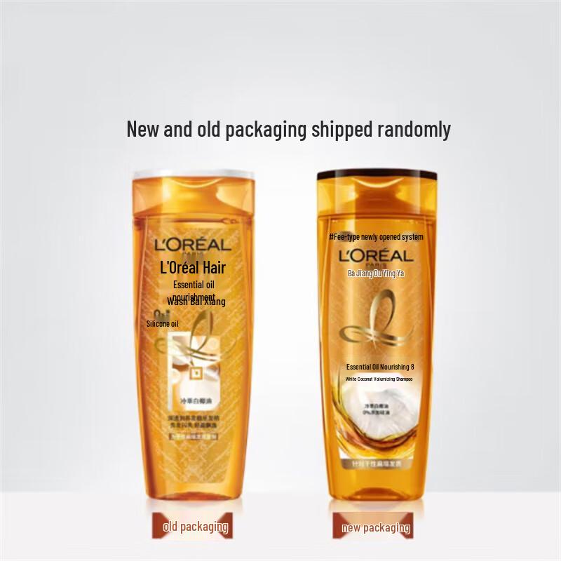 L'Oréal Essential Oil Nourishing Shampoo & Conditioner Set