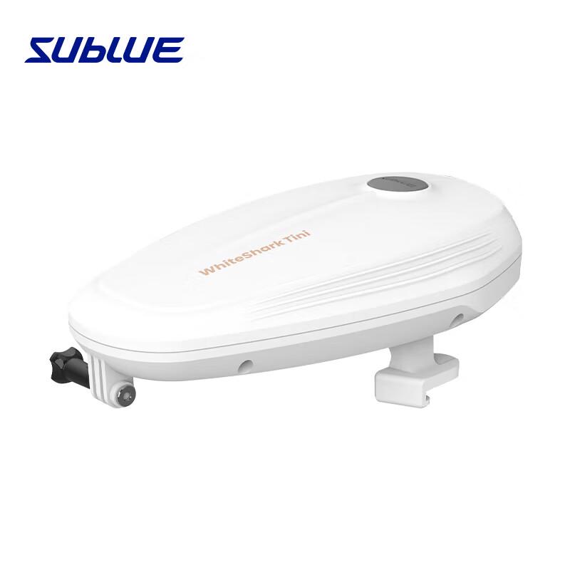 SUBLUE Tini Underwater Buoyancy Cabin with Phone Holder