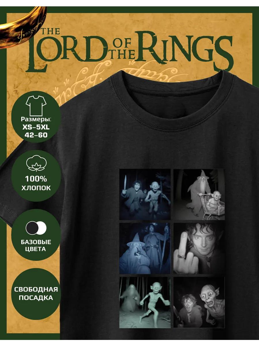 The Lord of the Rings Printed T-shirt - Night Shooting M