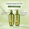 Schwarzkopf Ginger Essence Conditioner