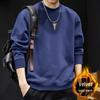 Herren Hoodie im amerikanischen Stil, schwere Qualität, Rundhalsausschnitt - Herbst/Winter, Lockerer Schnitt, Große Größen, High-Street-Trend