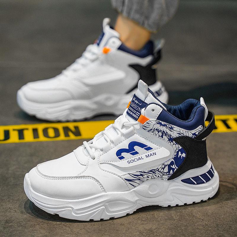 Spring Men's Shoes New Breathable High-top White Shoes Men's Sports Shoes Trendy Versatile Thick-soled Casual Men