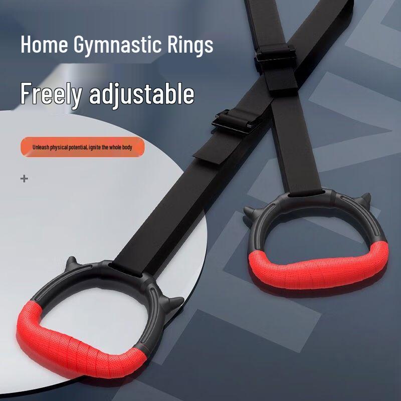 WEZHO Kids Home Gymnastic Rings (Pair)