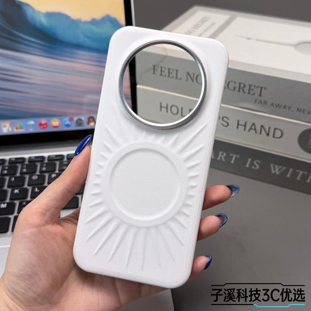 For Honor Magic 8 Pro Case For MagSafe Magnetic Matte Pattern PU Leather Silicone Back Cover Fingerprint-Resistant Bumper