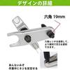 LOOKGOU Tie Rod End Puller Ball Joint Separator Reinforced Ball Joint Remover Steering Puller 32MM Large
