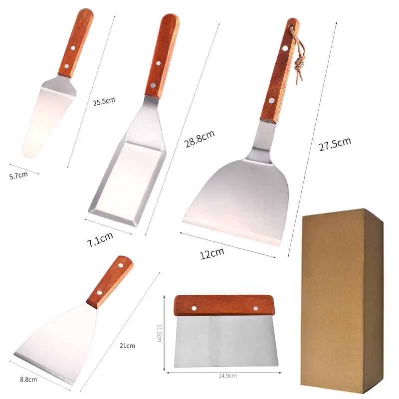 Multi-Purpose Stainless Steel Kitchen Spatulas & Turners