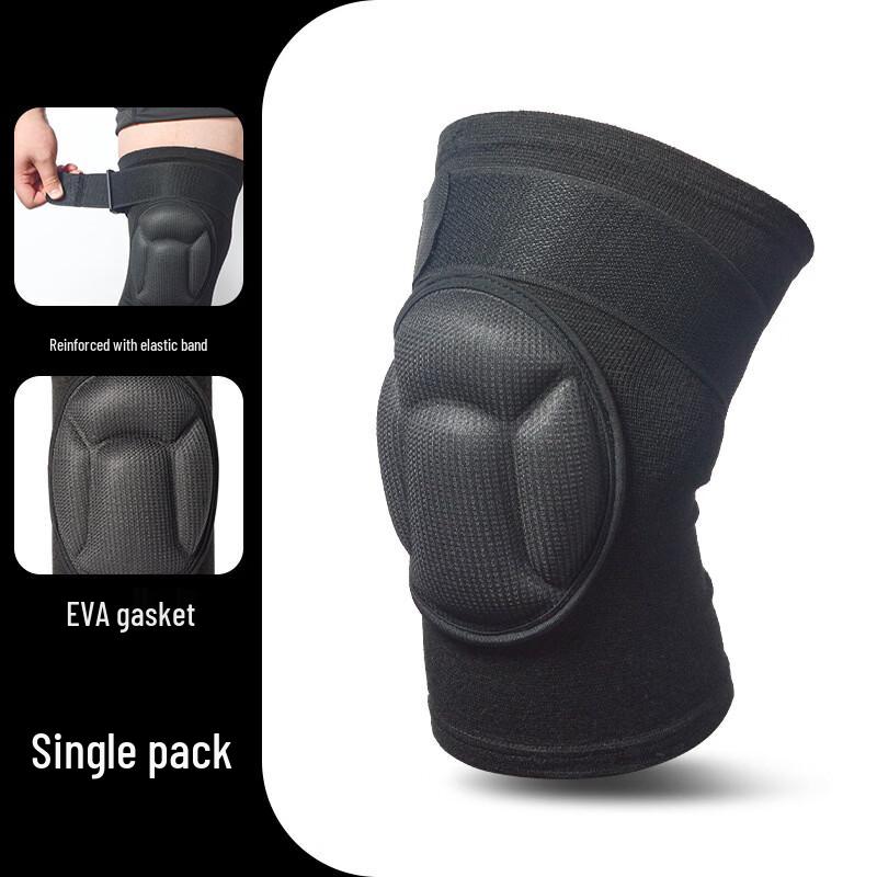 TULX Copper Ion Nylon Knit Elbow Brace