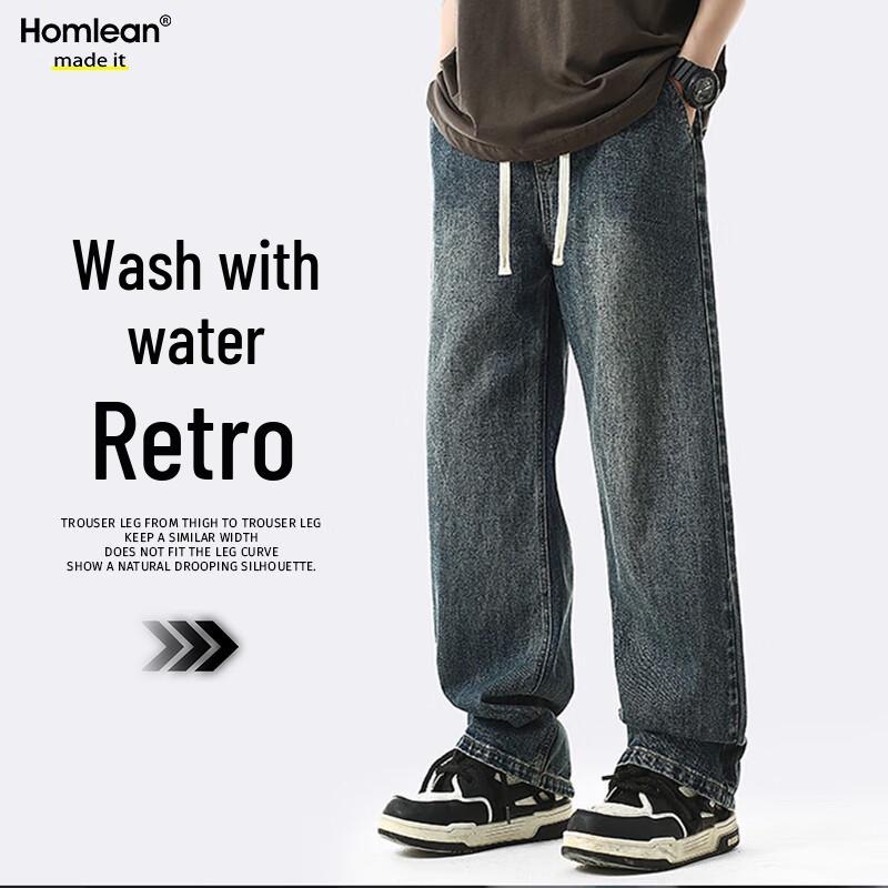 Homlean Men's Retro Washed Loose Straight Jeans