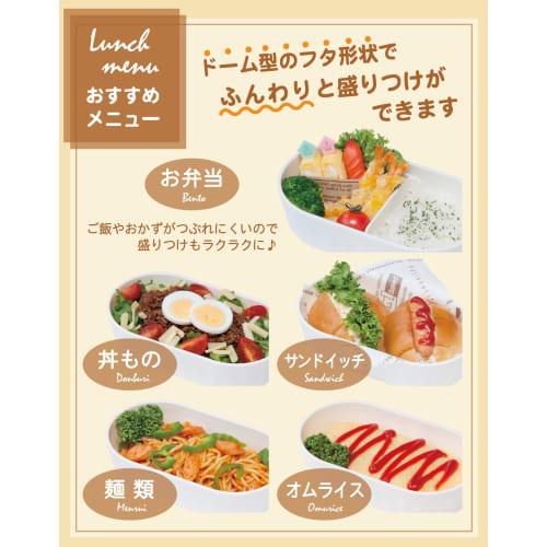 Nakano Happy Home 600ml Single-Tier Lunch Box, Red, Stain-Resistant, with Belt