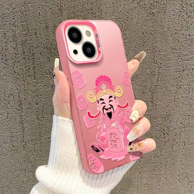 Růžový Bůh Bohatství Je Vhodný pro Apple 16PRO Barva Stříbrná Pouzdro na Mobil Huawei OPPO Velký Otvor Xiaomi VIVO Proti Pádu 7/8