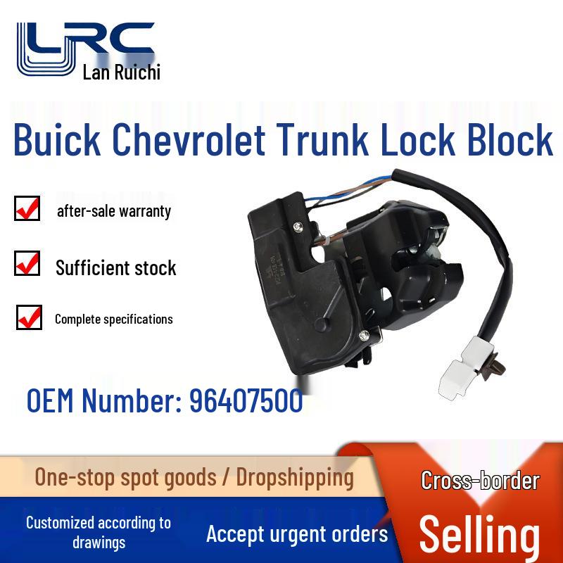 

96407500 Compatible with Buick Excelle Trunk, Tailgate, and Luggage Compartment Locks. 96407500