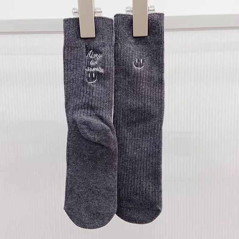 Ladies Fall Fashion New Smiley Face Asymmetric AB Embroidery Medium Tube Pile Cotton Socks