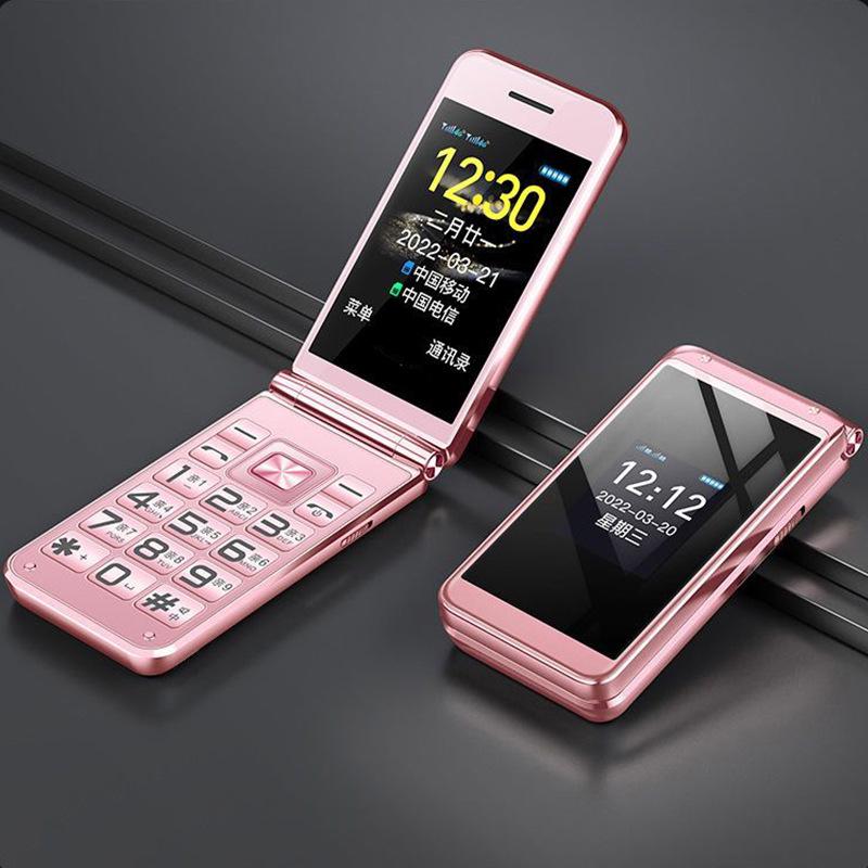 Genuine 4G Flip Phone for Seniors, Non-Smartphone with Large Screen, Super Long Standby, 5G Compatible