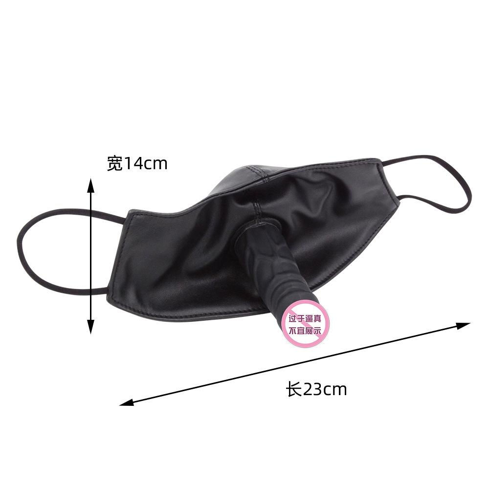 Silicone Dildos Ball Gag SM Mask Mouth Ball for Men and Women Outing Training Toys Adult Sex Sex Toy