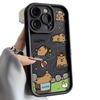 Cute Capybara Apple 17 Promax iPhone Case - iPhone 16 Japan Korea Europe USA Style
