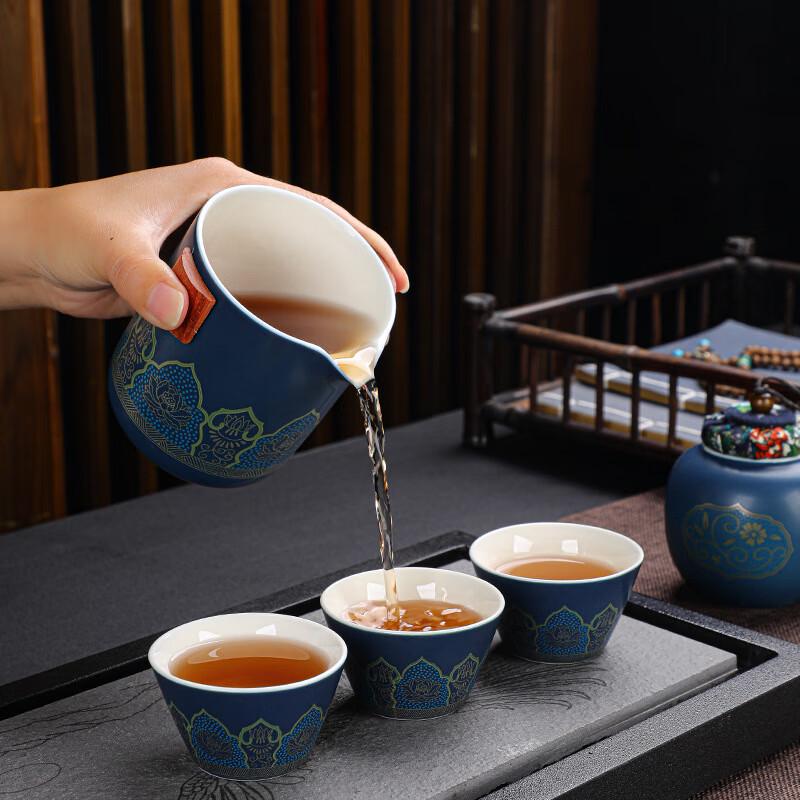 Zhentao Portable Jihong Ceramic Quick Brew Tea Set