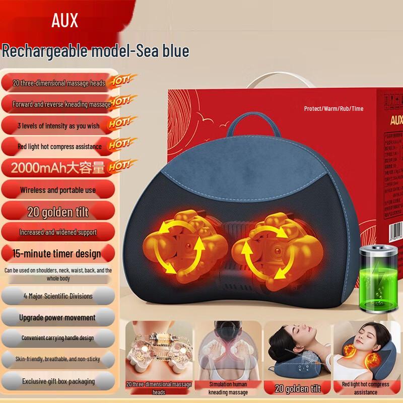

Aux Neck and Shoulder Massager with Heat and 20 Massage Heads