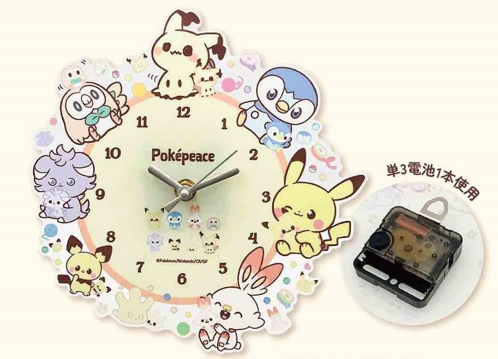 Marimo Craft Pocket Monster Acrylic Wall Clock Stuffed Toy Poke Piece Tokei Wall Hanging Time Time 196571