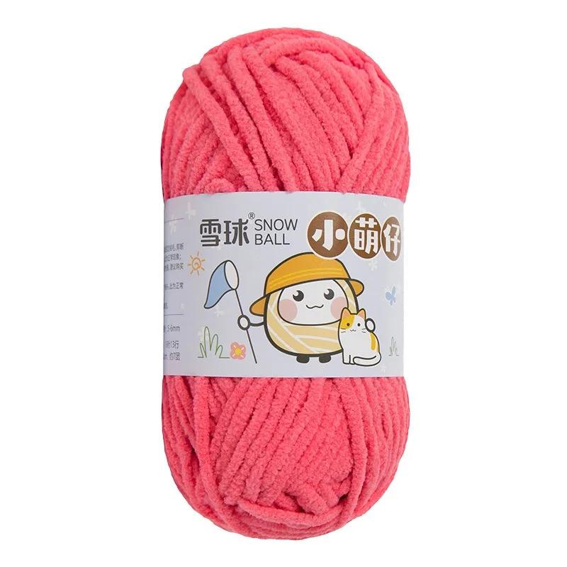 50g/Ball Thick Soft Knitting Yarn for DIY Scarf Hat Crochet Chunky Thread Handmade Velvet Chenille Yarn Kit for Sweater