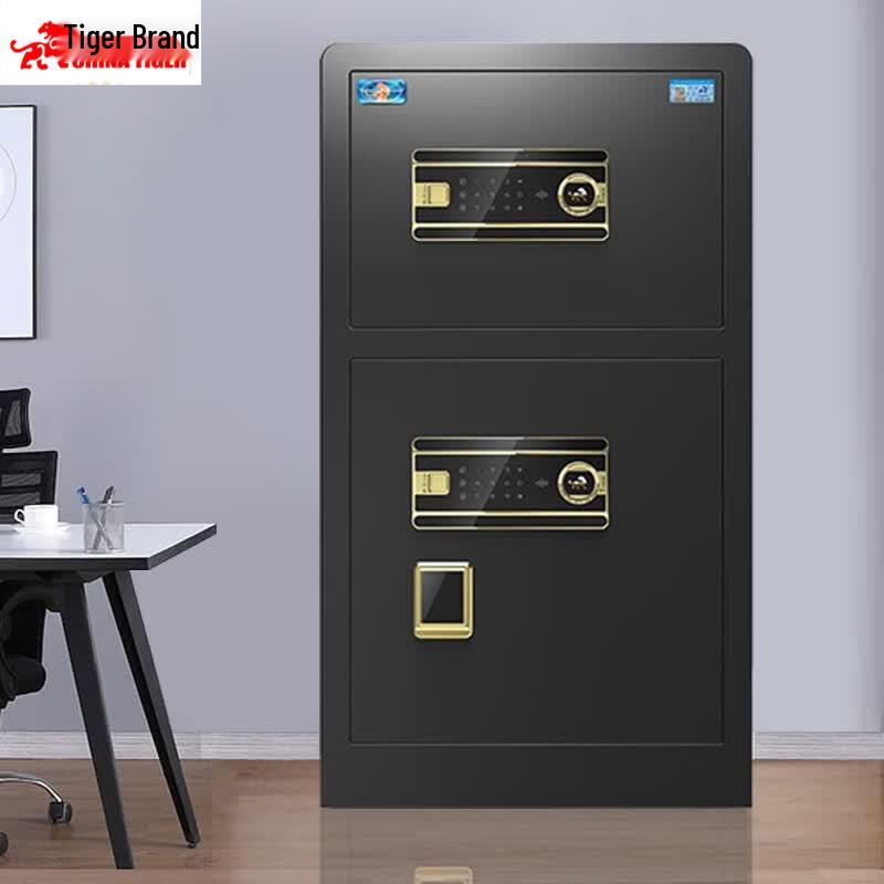 TIGER Boru Series Electronic Password & Key Safe