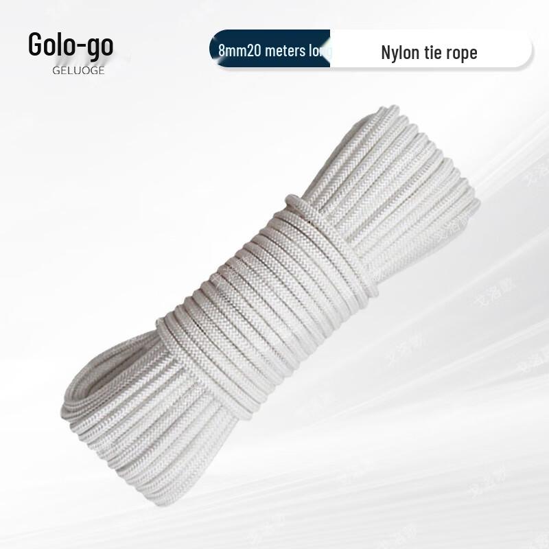 Nylon Multi-purpose Utility Rope