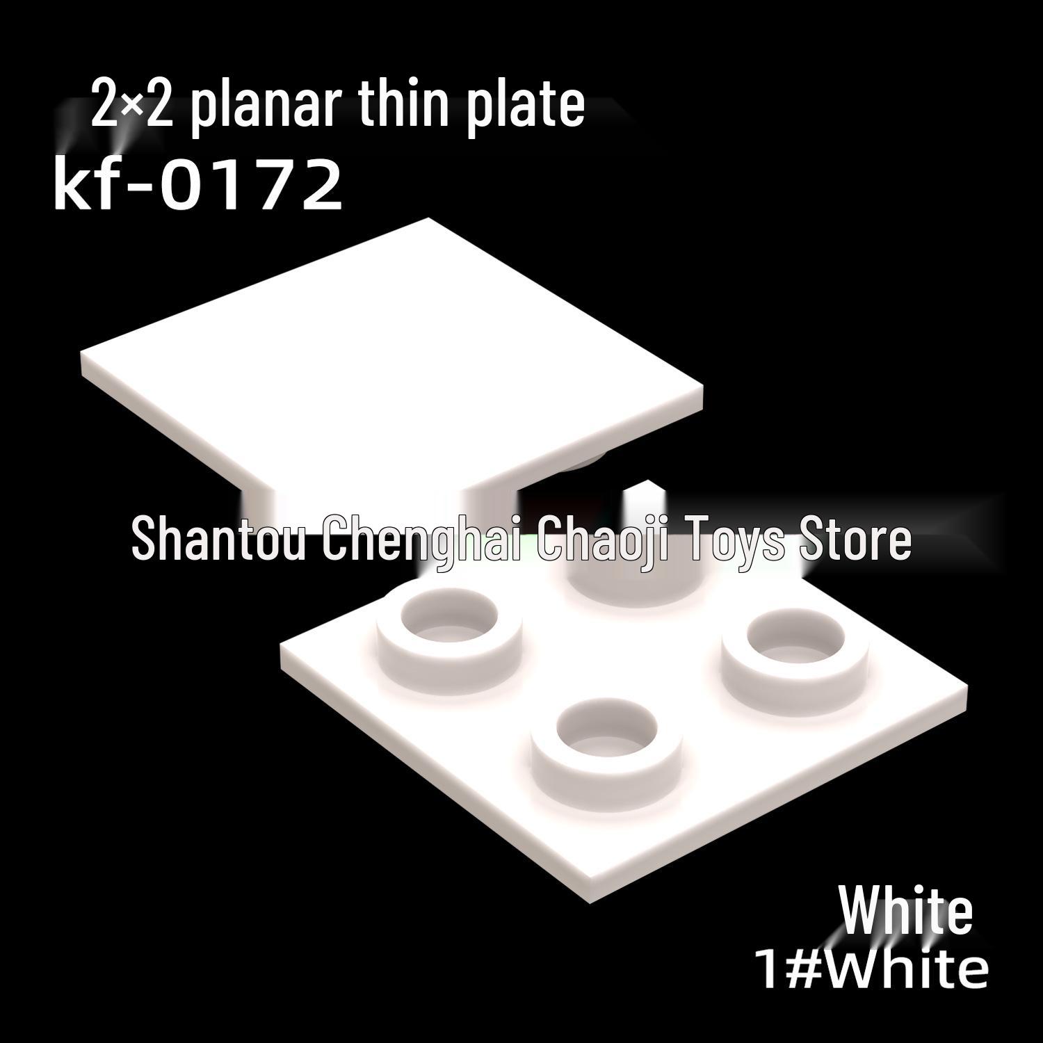 MOC 2x2 Thin Plate Reverse Fixing Part KF-0172 for Building Blocks