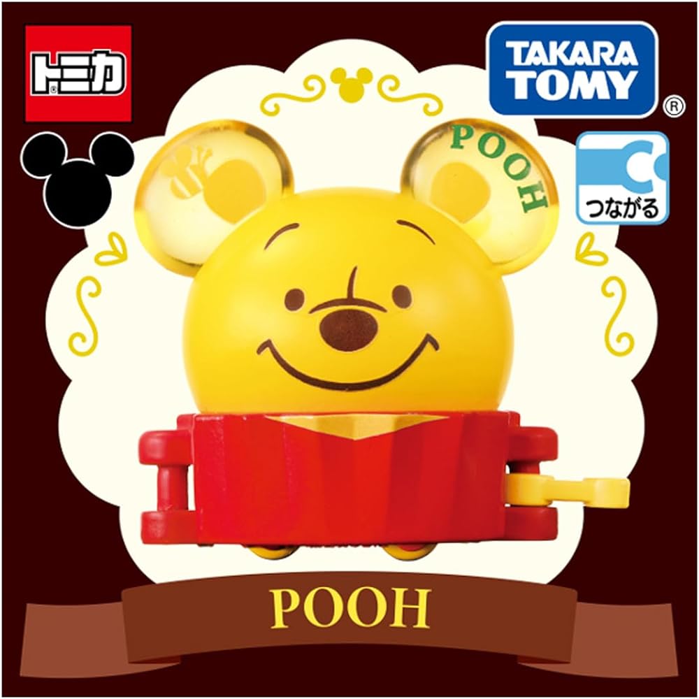 Takara Tomy Tomica Dream Tomica SP Disney Tomica Parade Winnie the Pooh Sweet Float Toy Car for Ages 3 and Up