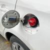 Car Fuel Tank Cover Gas Cap Decorative Trim for Toyota Camry Universal Modified Oil Filler Cap ABS Gasoline Tank Decoration