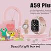 A59PLUS Smartwatch Gift Set with 2.02" HD Screen and Information Reminder Bracelet