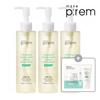 Makeprem Safe Me Moisture Cleansing Oil 3pcs 210ml
