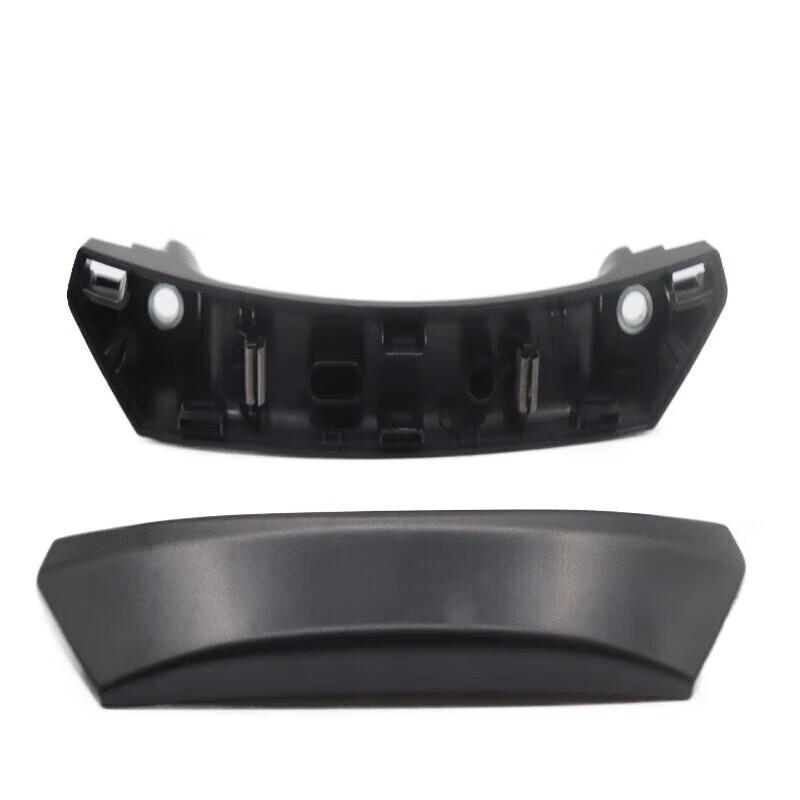 GAC Trumpchi GS4/GS5 Tailgate Handle Grip Cover