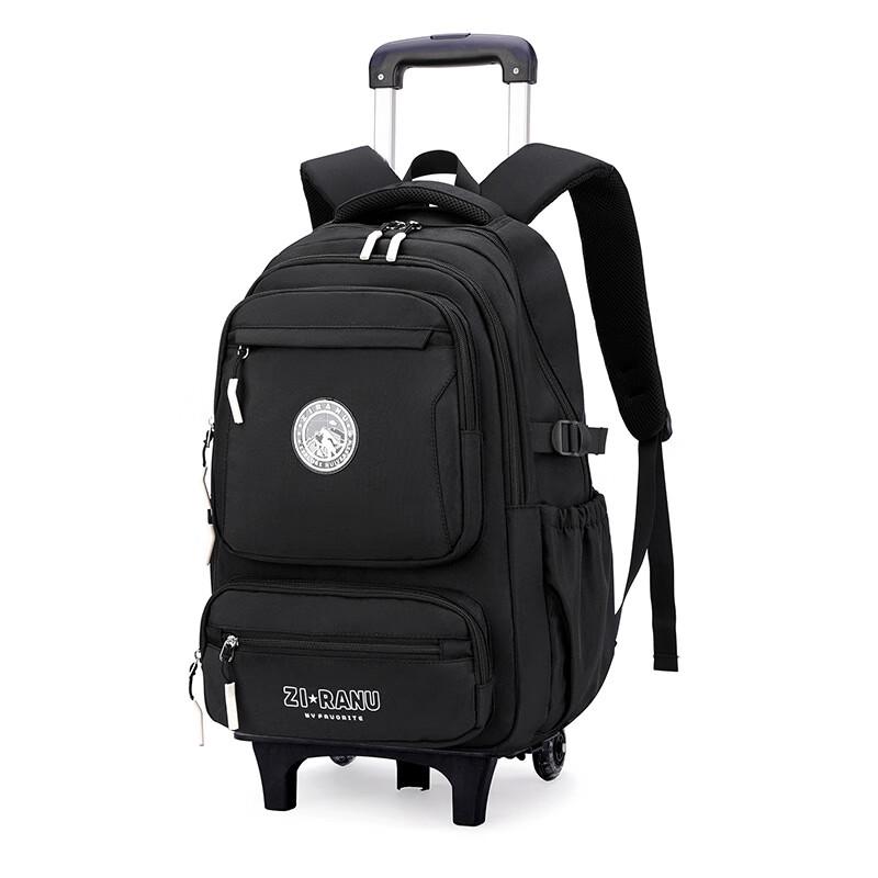 ZIRANYU Kids Rolling Stair-Climbing School Backpack 2-Wheel