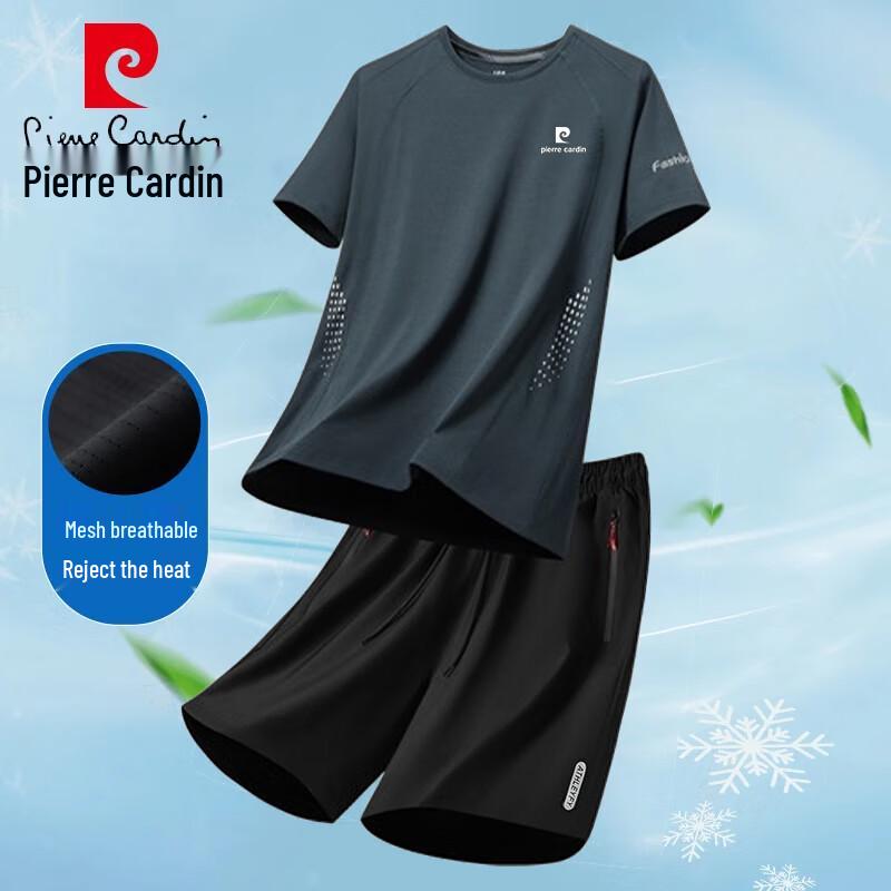 Pierre Cardin Men s Summer T-Shirt & Shorts Set XL