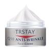 Anti Wrinkle Face Cream, Firming Skin, Whitening and Brightening, Anti-oxidation, Anti-aging Moisturizing Cream