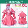 Sakura Girl Cosplay Costume Pink Battle Dress With Transparent Card Design