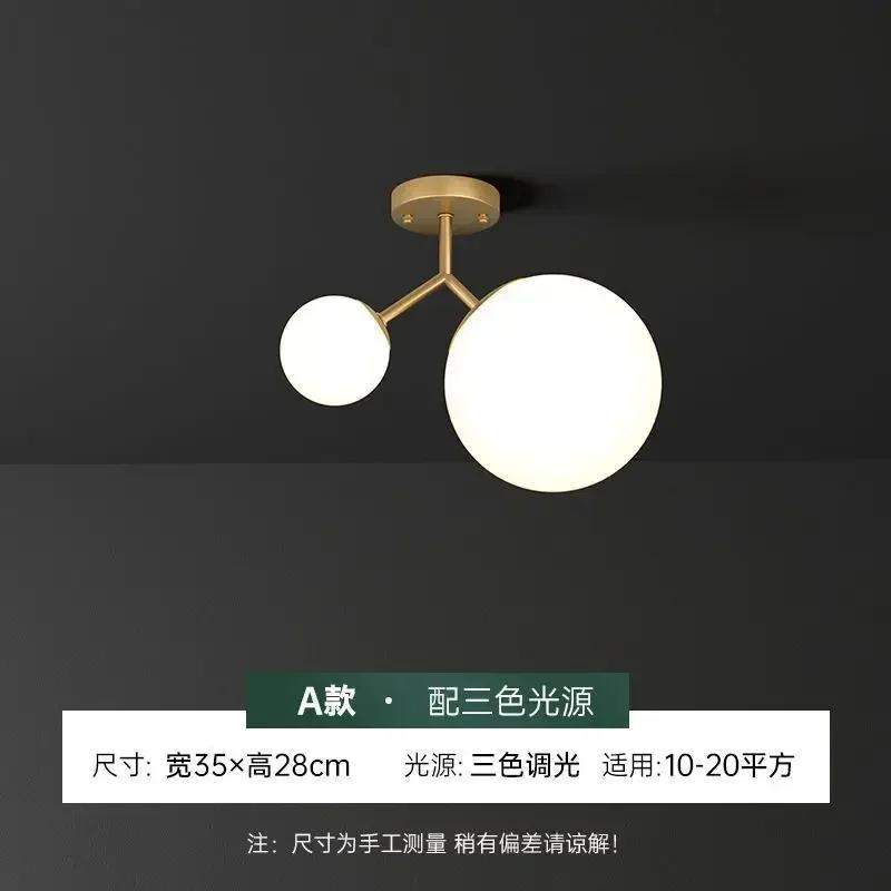 Nordic Glass Ball LED Ceiling Light Lamps For Aisle Corridor Balcony Hallway Bedroom Clockroom Home Decoration Indoor Lighting