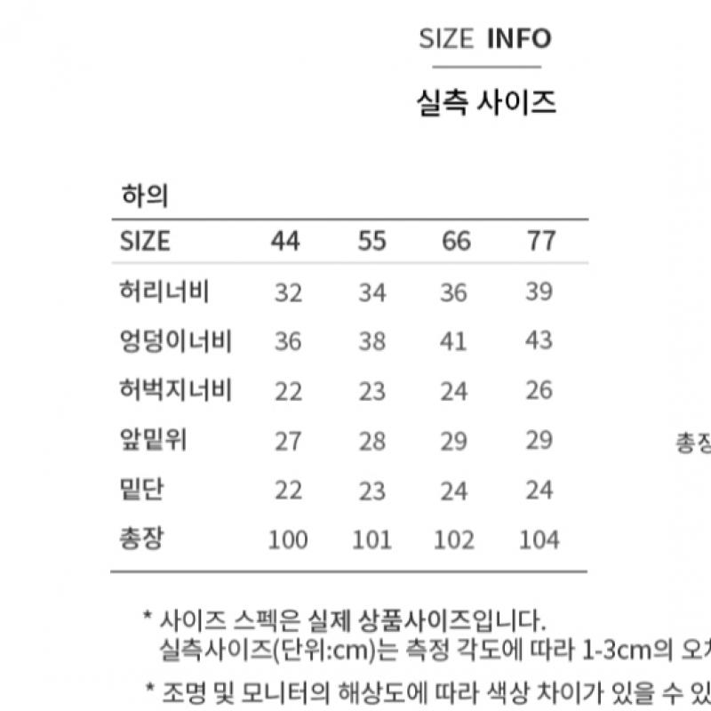 She S miSS  Semi Bootcut Denim pantS SSSmSlo42070 Dg