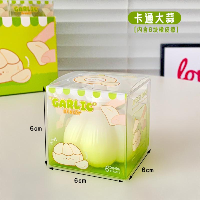 Office School New and Peculiar Imitation Garlic Creative Eraser Cute Set Student Kindergarten Small Gift Elephant Skin Wholesale
