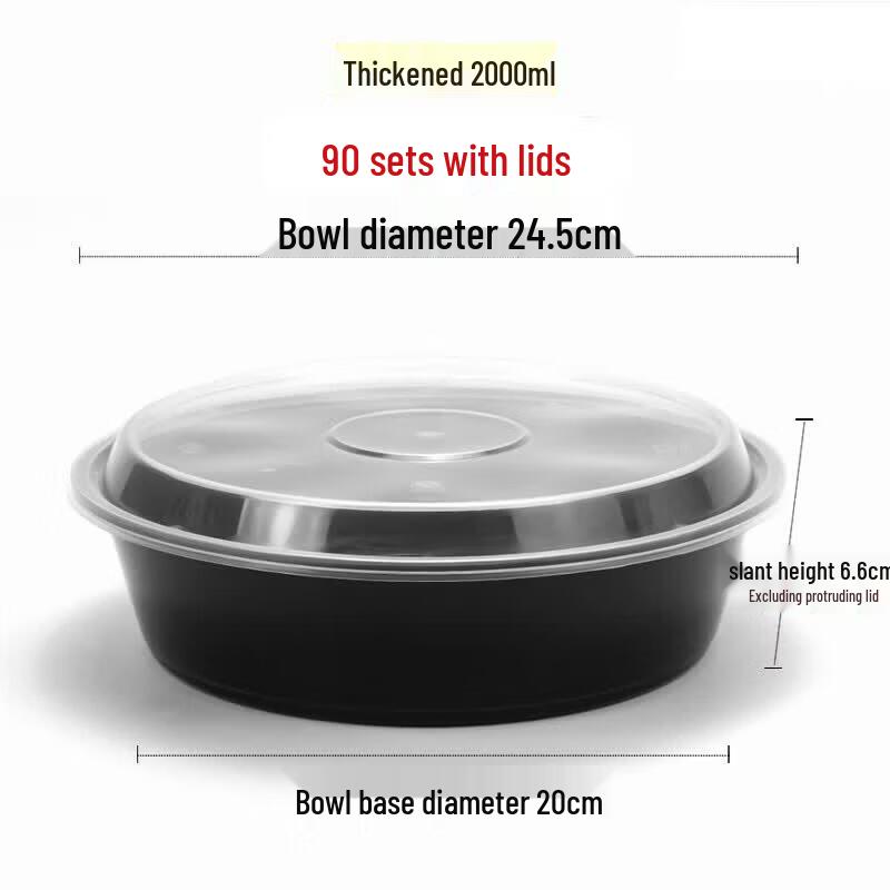 2000ml Disposable Plastic Food Container Set