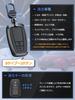 HYCALY Genuine Leather Key Case Key Cover Smart Key Case