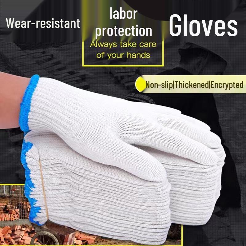 Tianleyu Anti-slip Pure Cotton Work Gloves