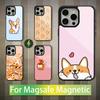 Cartoon Corgi Dog Cute Case For iPhone 13,12,11,16,15,17,14,Pro,Max,Plus,Mini, For Magsafe,Magnetic Wireless Charging